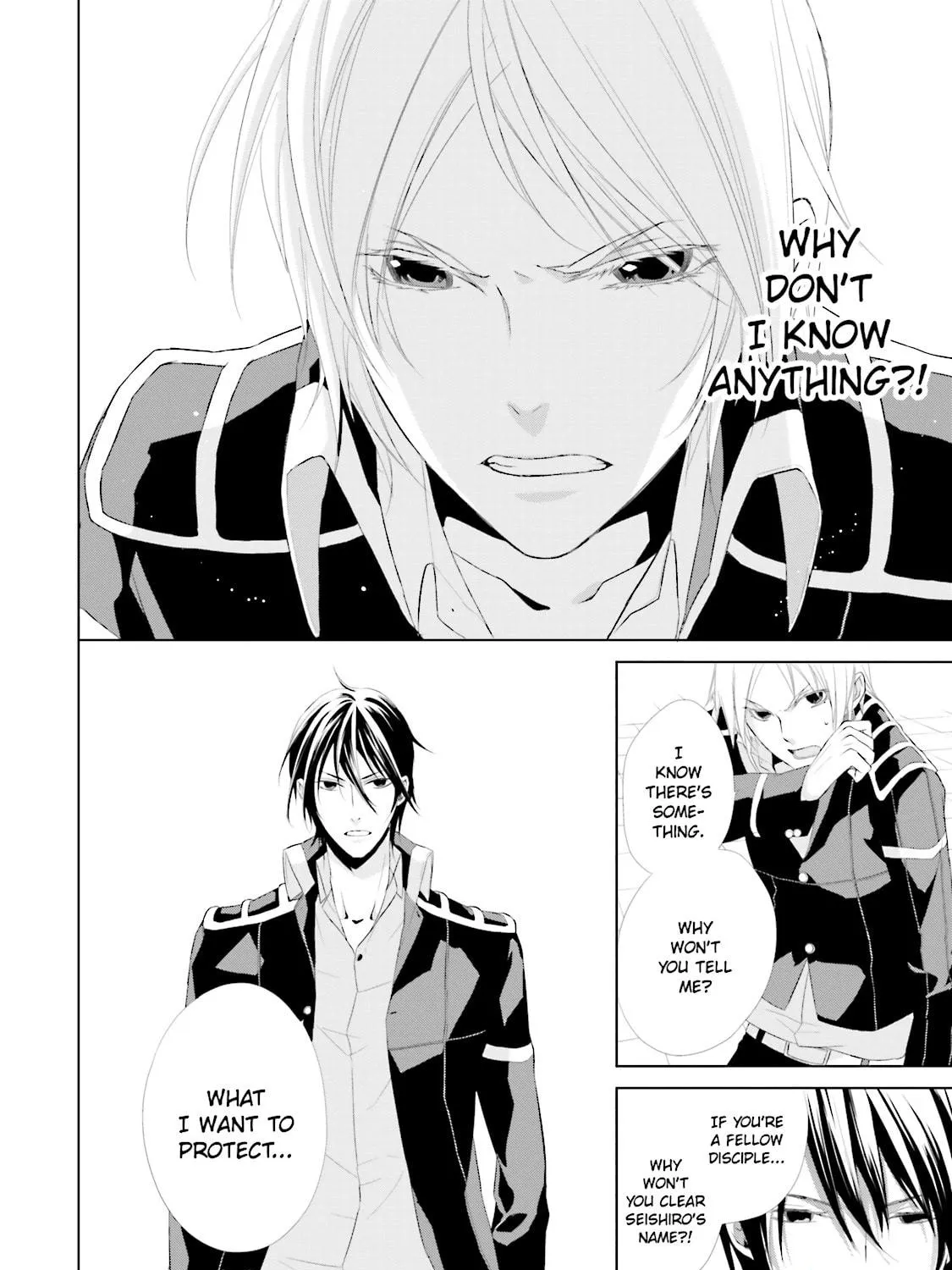 Read Samurai Drive chapter 10 image 34 on Lezhin