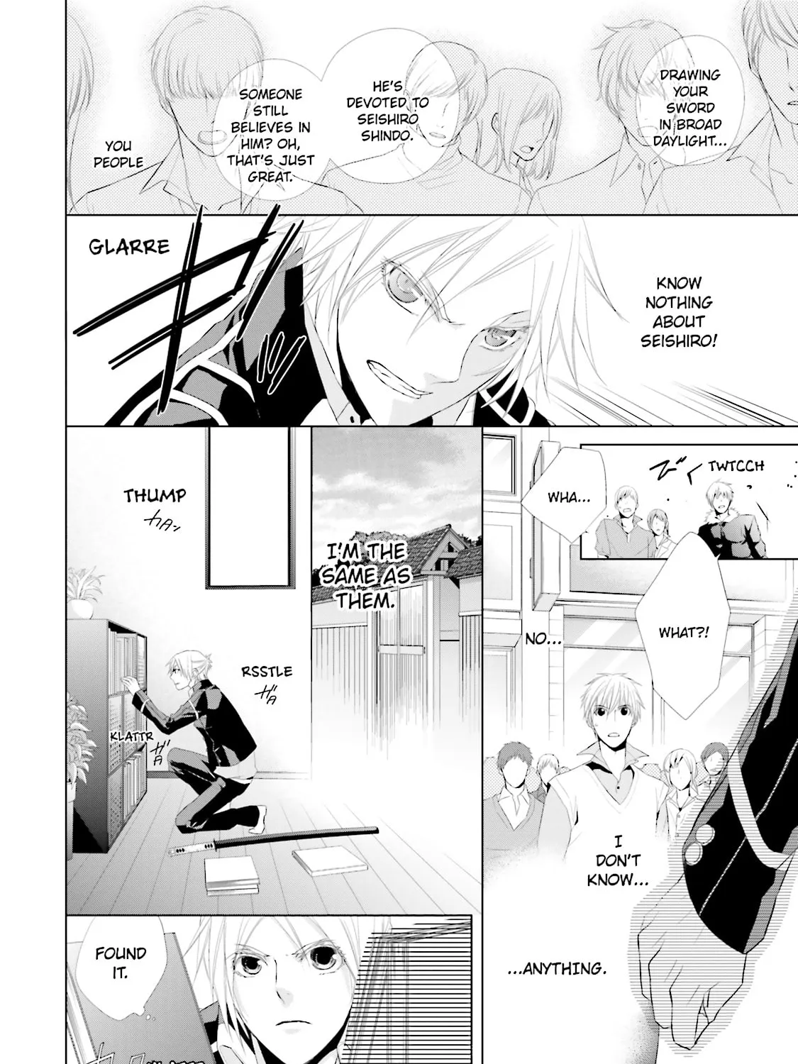 Read Samurai Drive chapter 10 image 38 on Lezhin