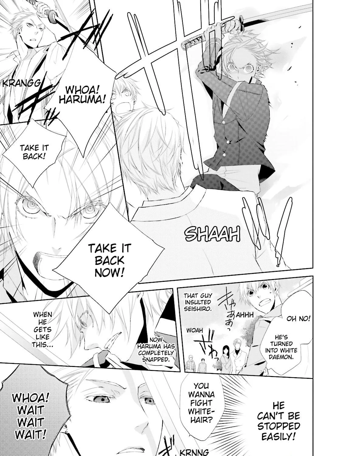 Read Samurai Drive chapter 10 image 4 on Lezhin