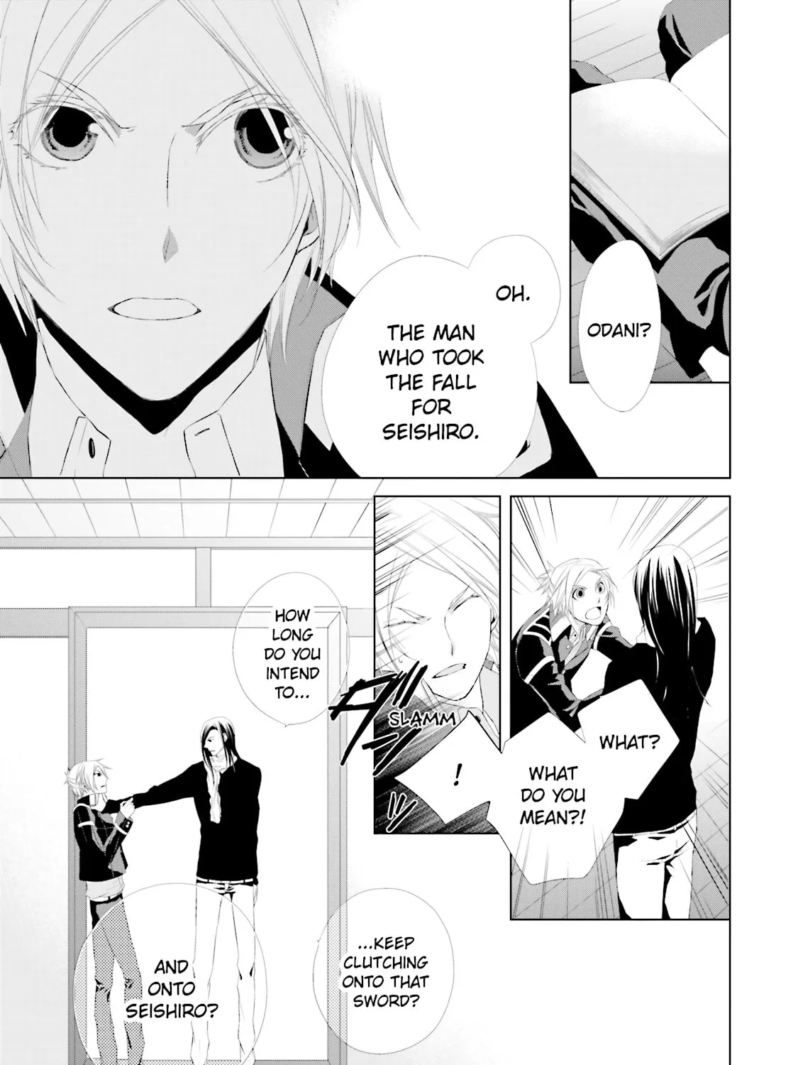Read Samurai Drive chapter 10 image 44 on Lezhin