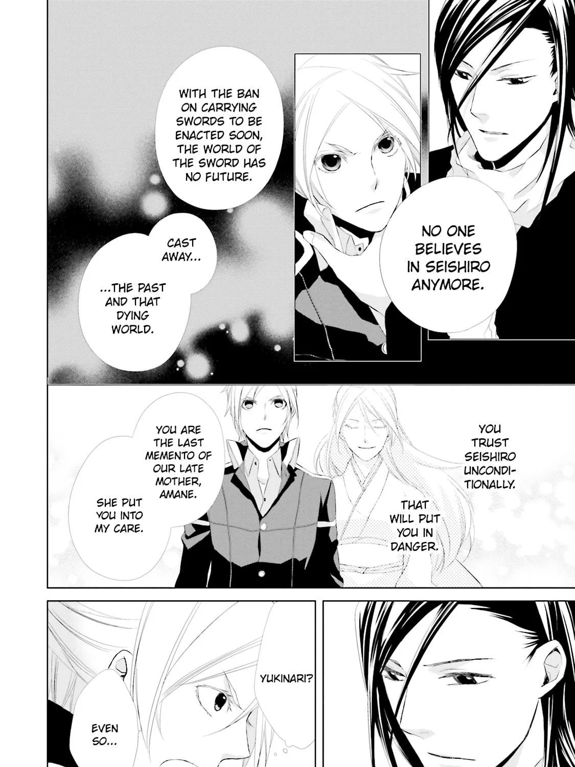Read Samurai Drive chapter 10 image 46 on Lezhin