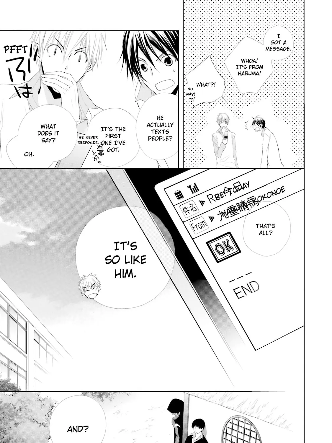 Read Samurai Drive chapter 10 image 60 on Lezhin