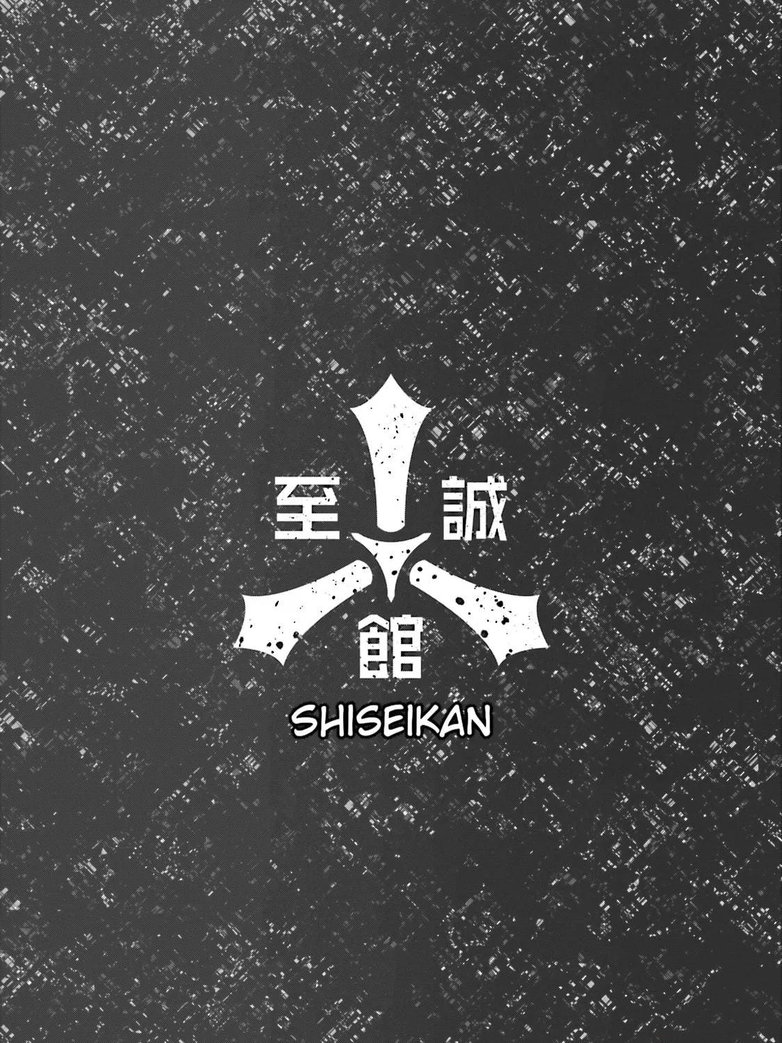 Read Samurai Drive chapter 10 image 64 on Lezhin
