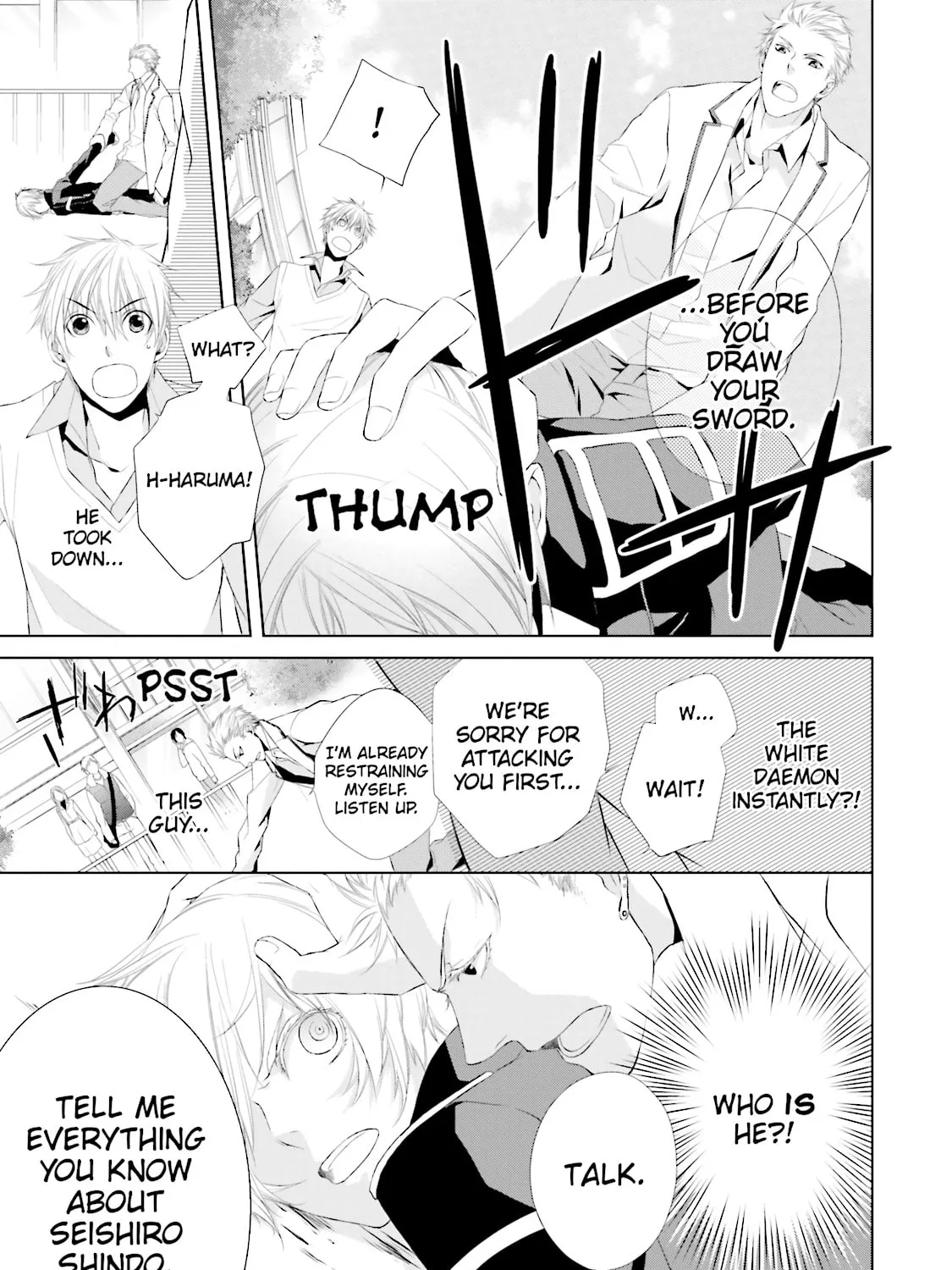 Read Samurai Drive chapter 10 image 8 on Lezhin