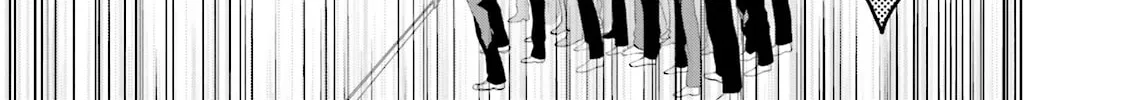 Read Samurai Drive chapter 11 image 1 on Lezhin