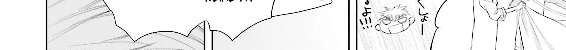 Read Samurai Drive chapter 11 image 19 on Lezhin