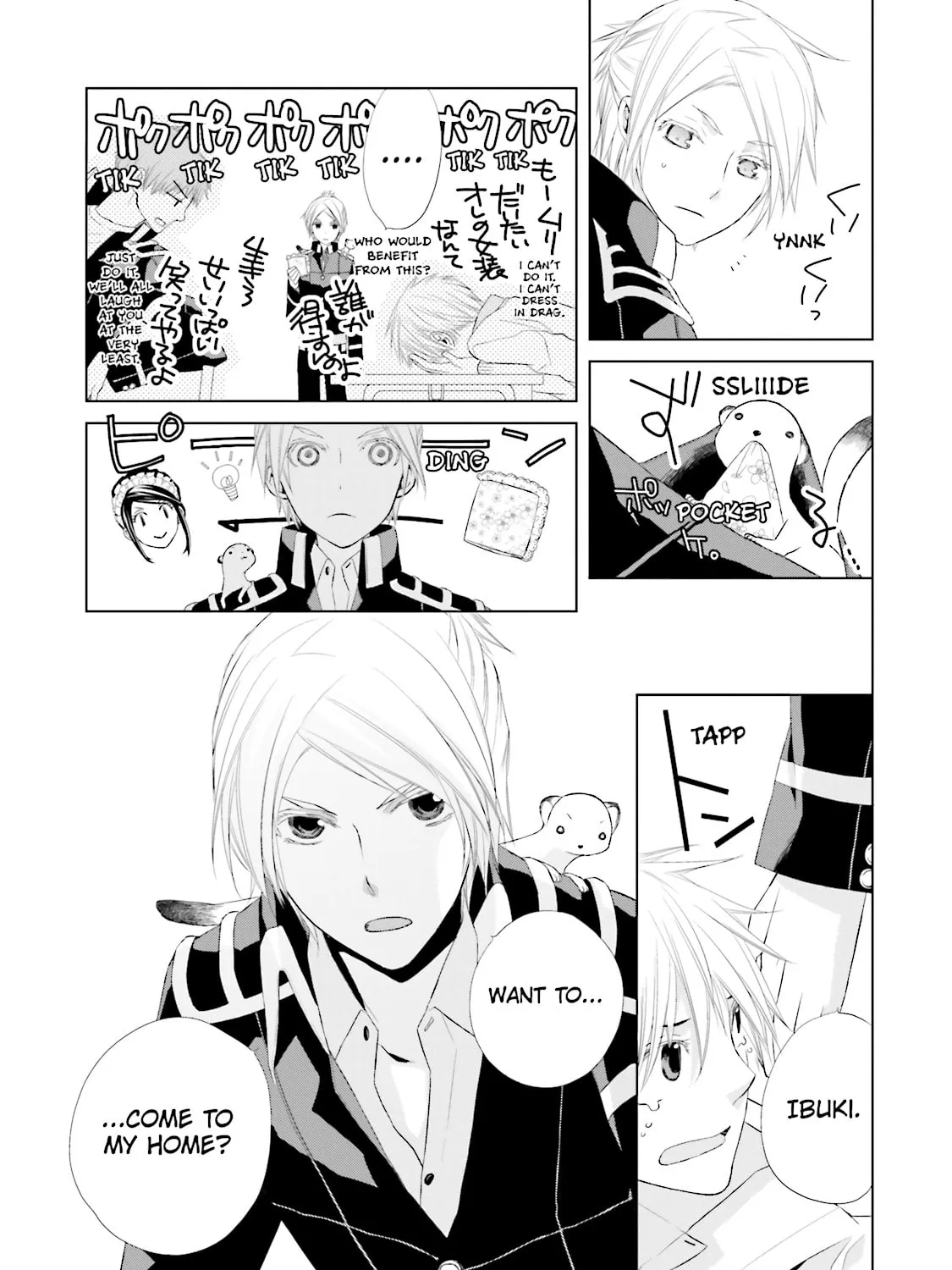 Read Samurai Drive chapter 11 image 20 on Lezhin