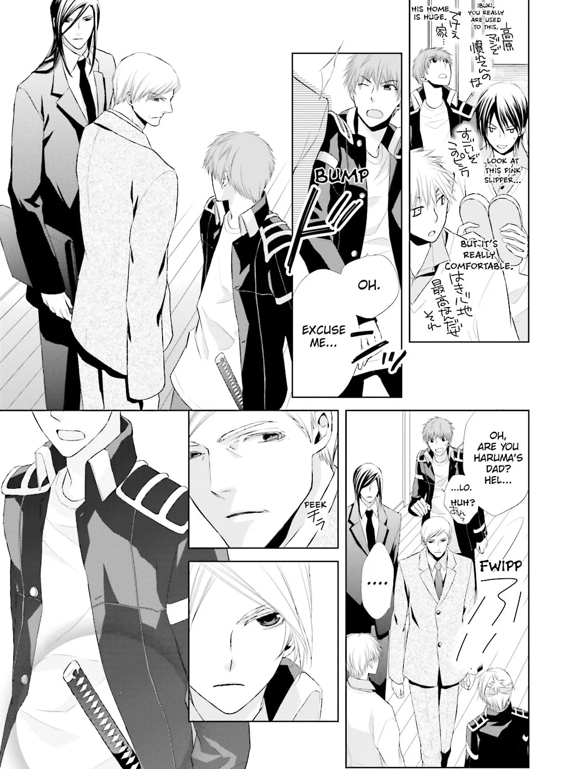 Read Samurai Drive chapter 11 image 24 on Lezhin