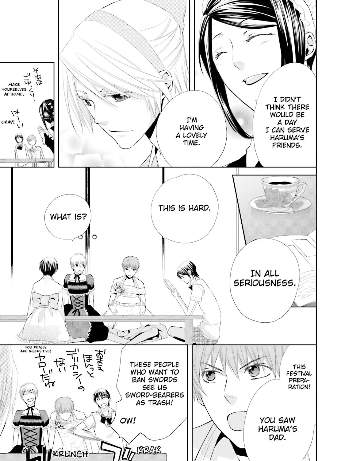 Read Samurai Drive chapter 11 image 32 on Lezhin