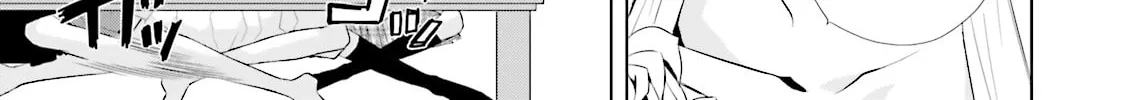 Read Samurai Drive chapter 11 image 33 on Lezhin