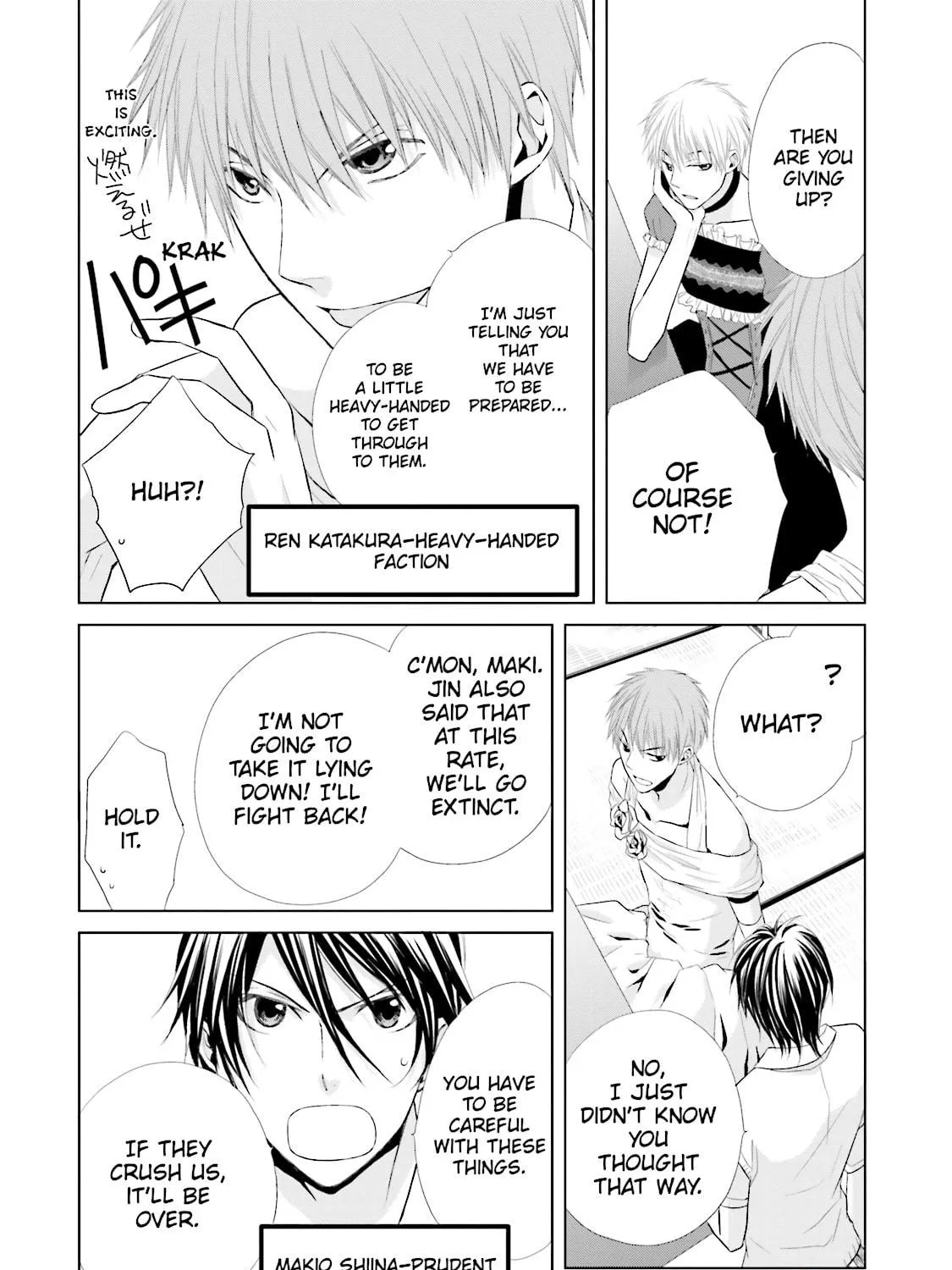 Read Samurai Drive chapter 11 image 34 on Lezhin