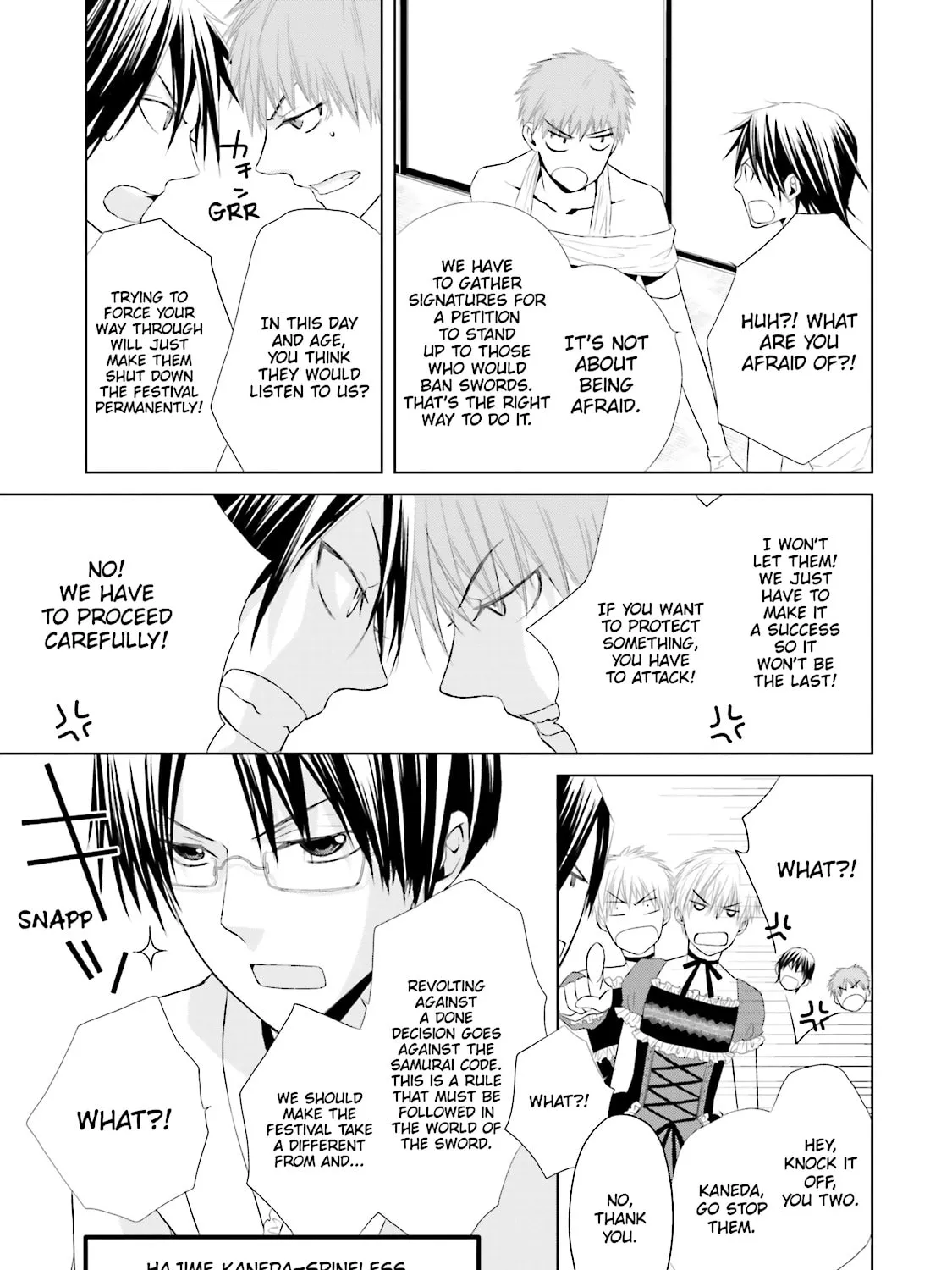 Read Samurai Drive chapter 11 image 36 on Lezhin