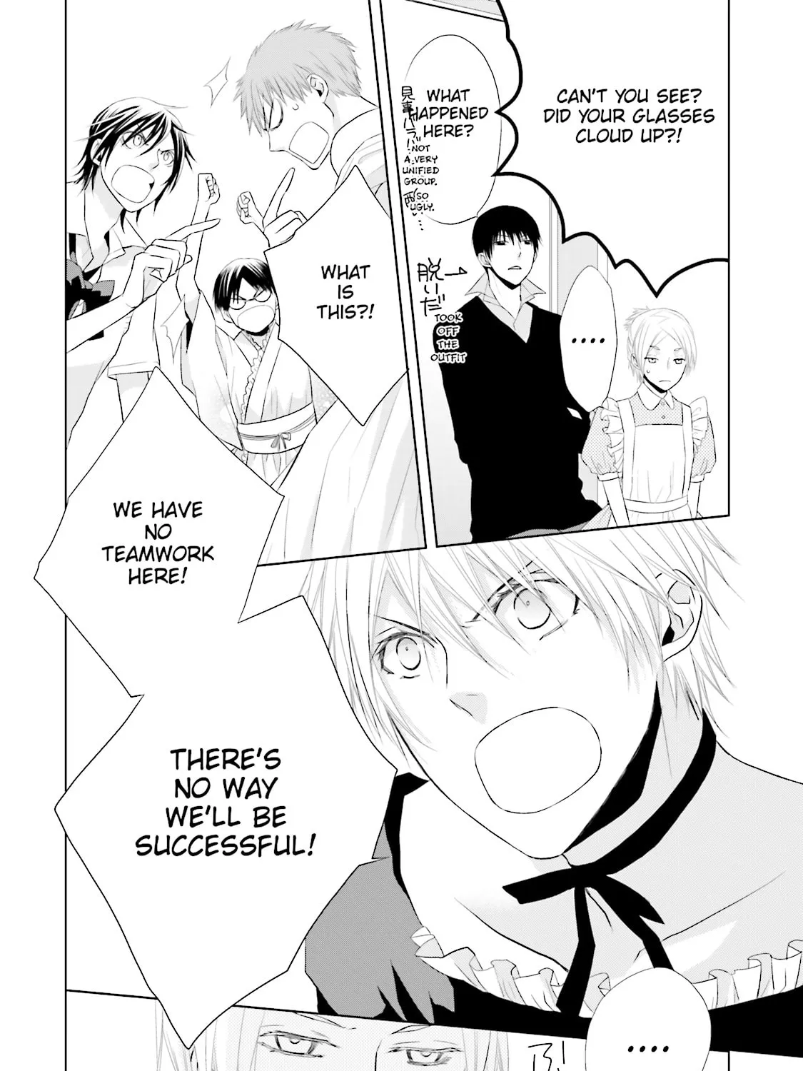 Read Samurai Drive chapter 11 image 38 on Lezhin