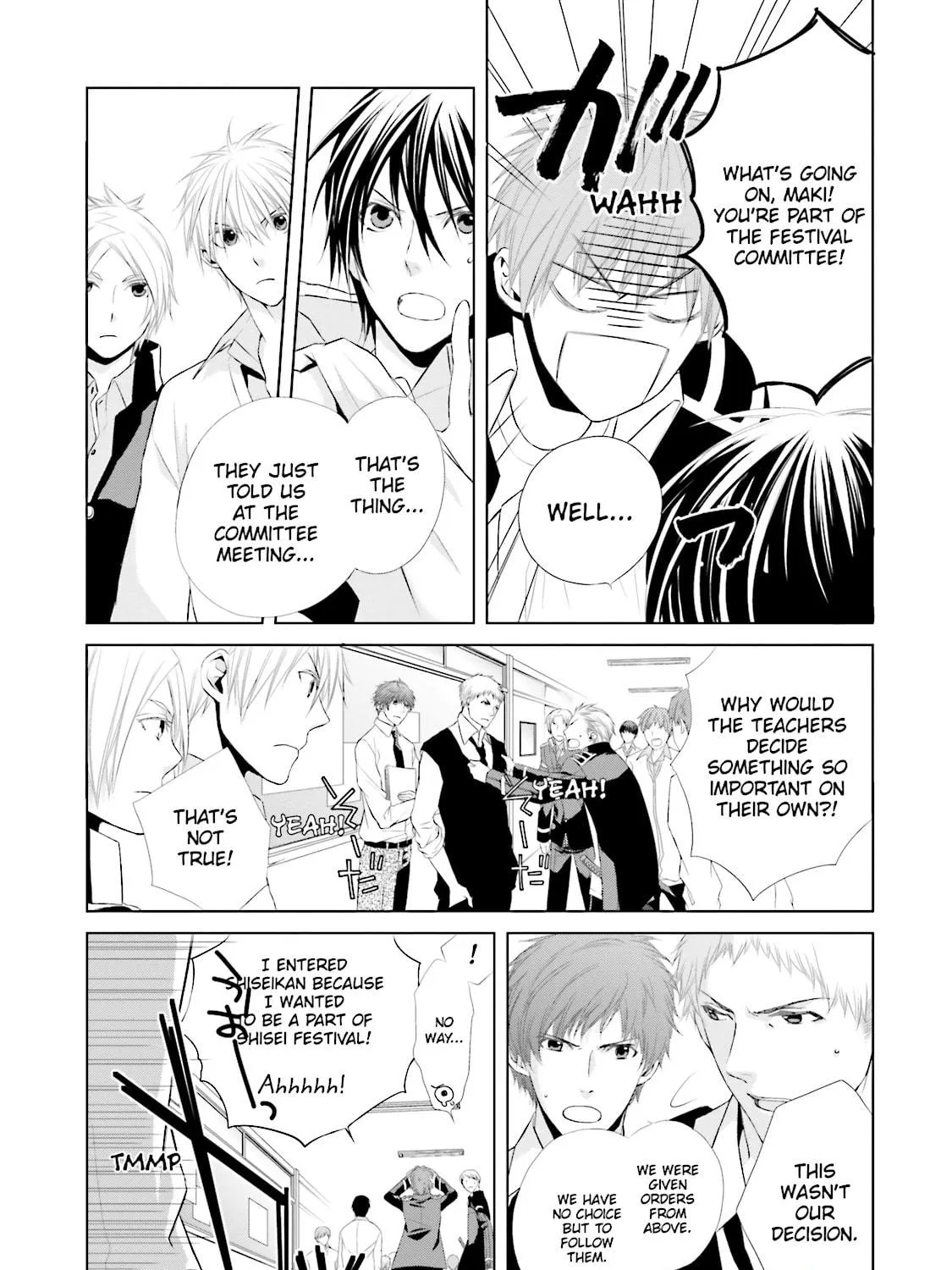 Read Samurai Drive chapter 11 image 4 on Lezhin