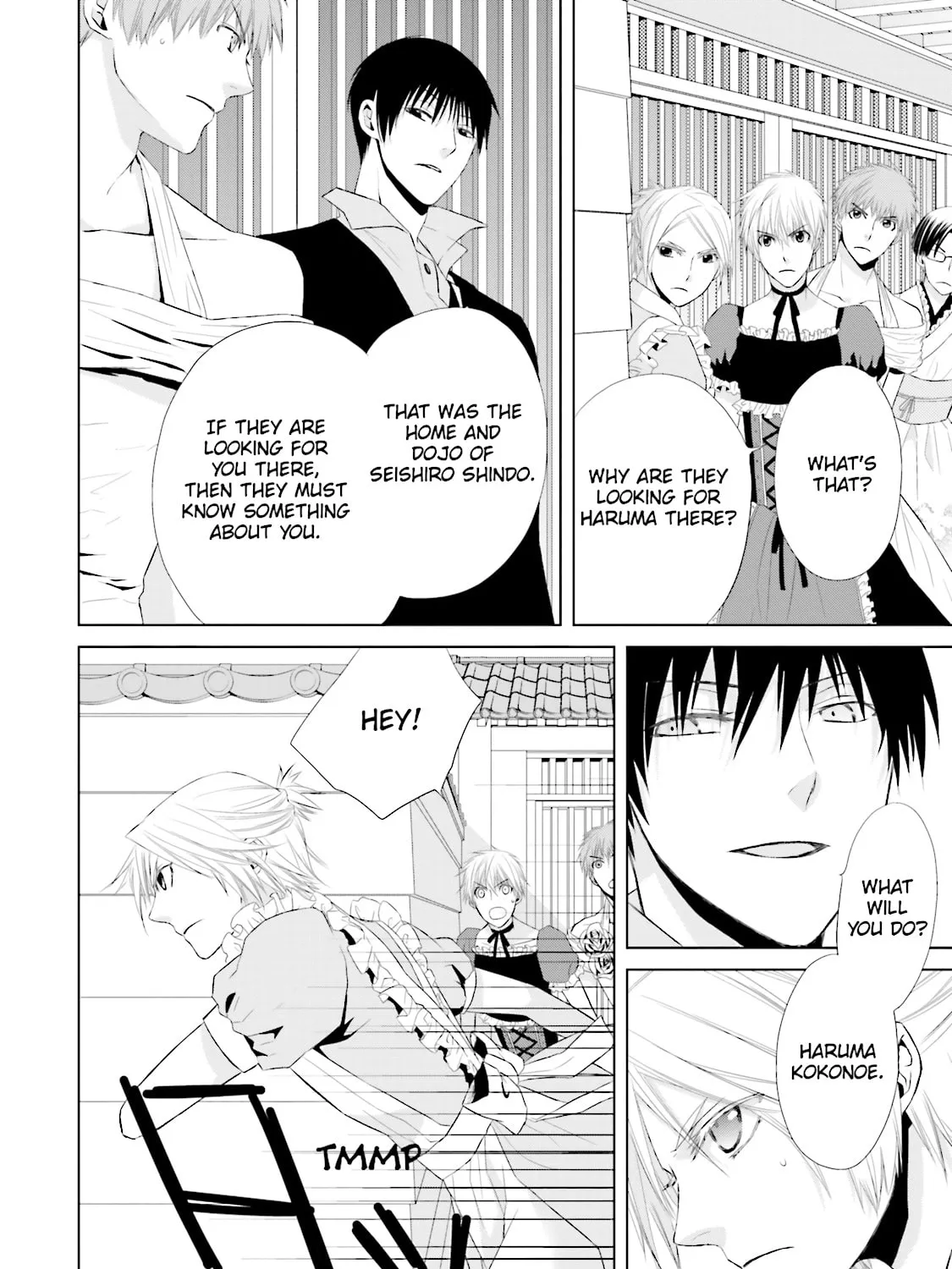 Read Samurai Drive chapter 11 image 42 on Lezhin