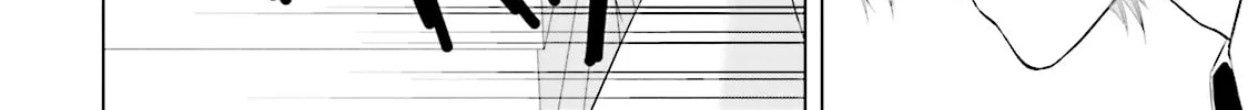 Read Samurai Drive chapter 11 image 43 on Lezhin