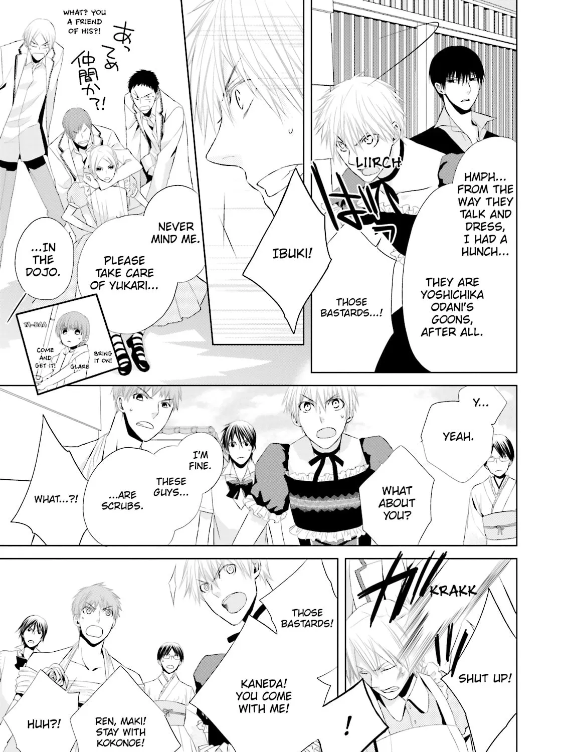 Read Samurai Drive chapter 11 image 48 on Lezhin