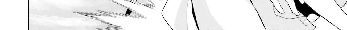Read Samurai Drive chapter 11 image 51 on Lezhin