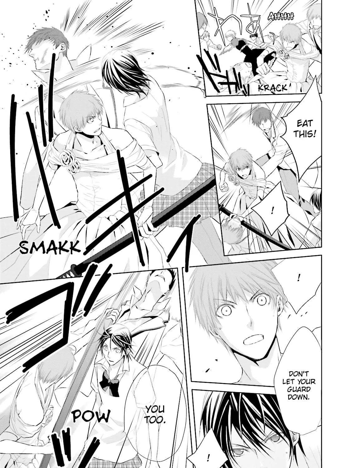 Read Samurai Drive chapter 11 image 52 on Lezhin
