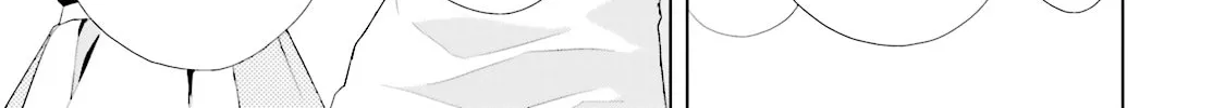 Read Samurai Drive chapter 11 image 63 on Lezhin