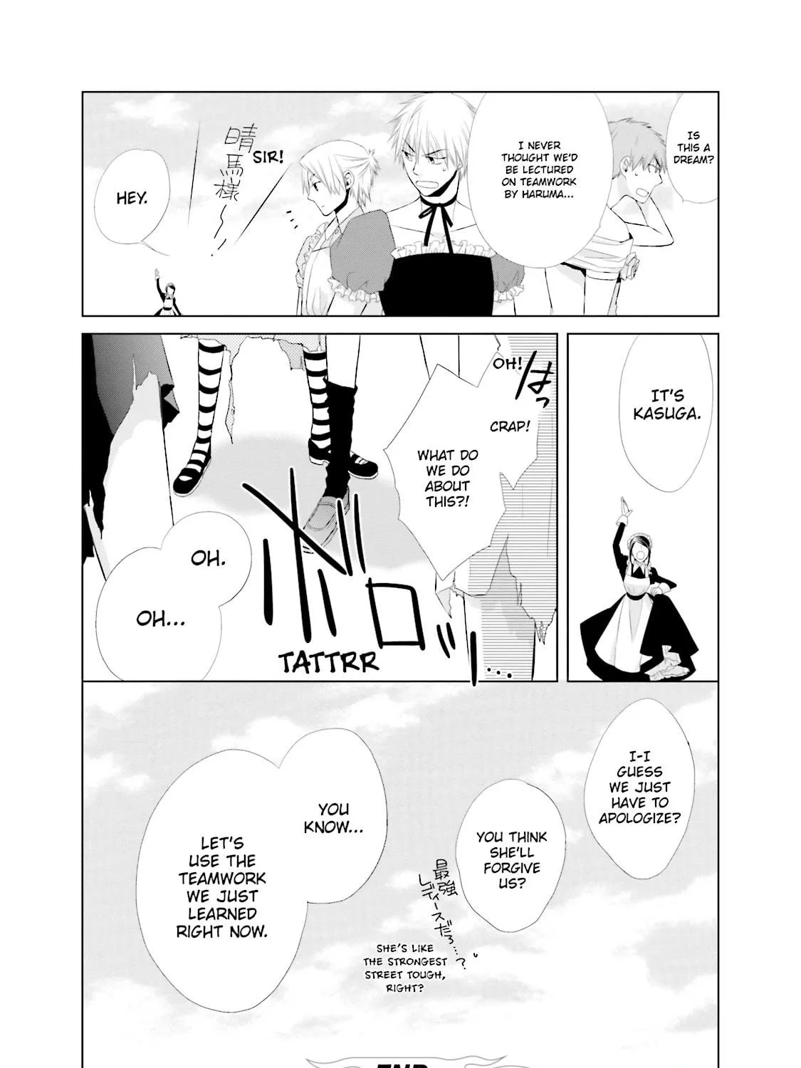 Read Samurai Drive chapter 11 image 64 on Lezhin