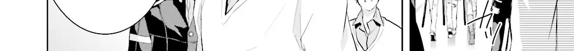 Read Samurai Drive chapter 11 image 7 on Lezhin