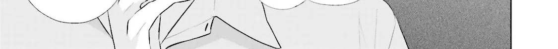 Read Samurai Drive chapter 11 image 9 on Lezhin
