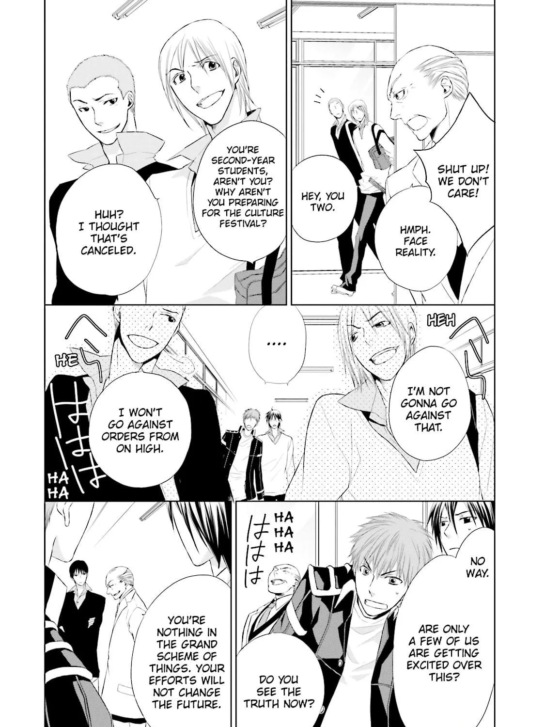 Read Samurai Drive chapter 12 image 10 on Lezhin