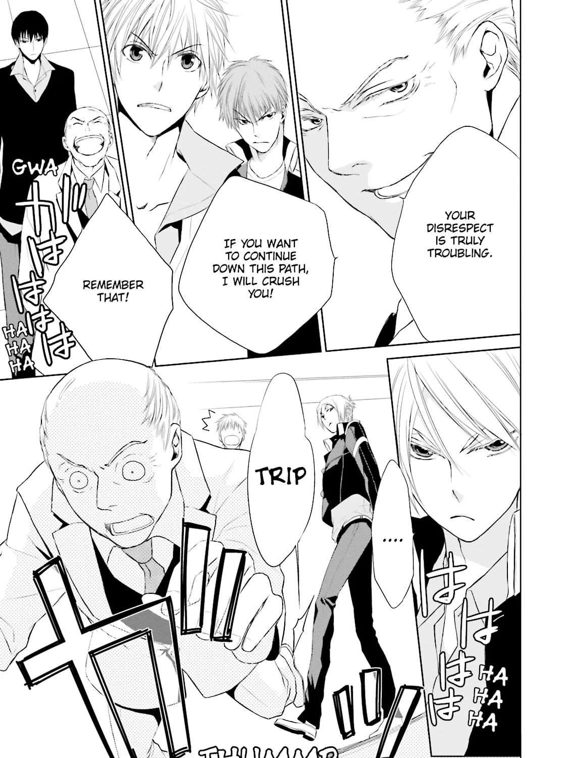 Read Samurai Drive chapter 12 image 12 on Lezhin