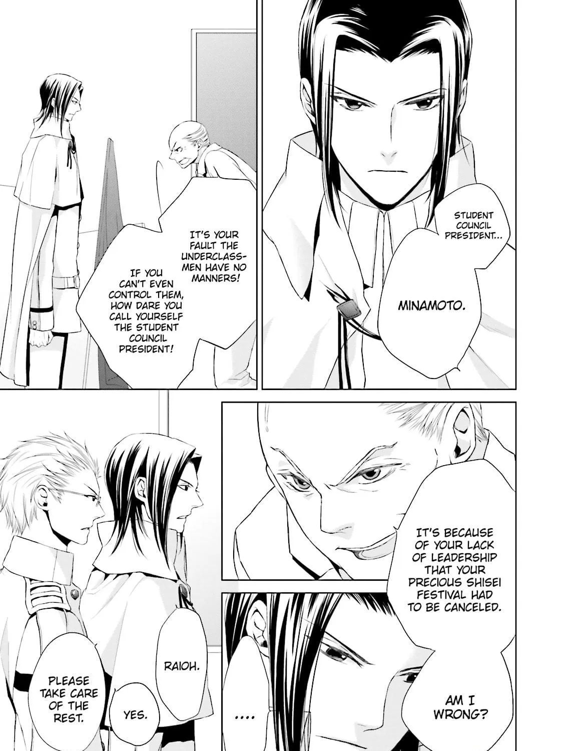 Read Samurai Drive chapter 12 image 16 on Lezhin