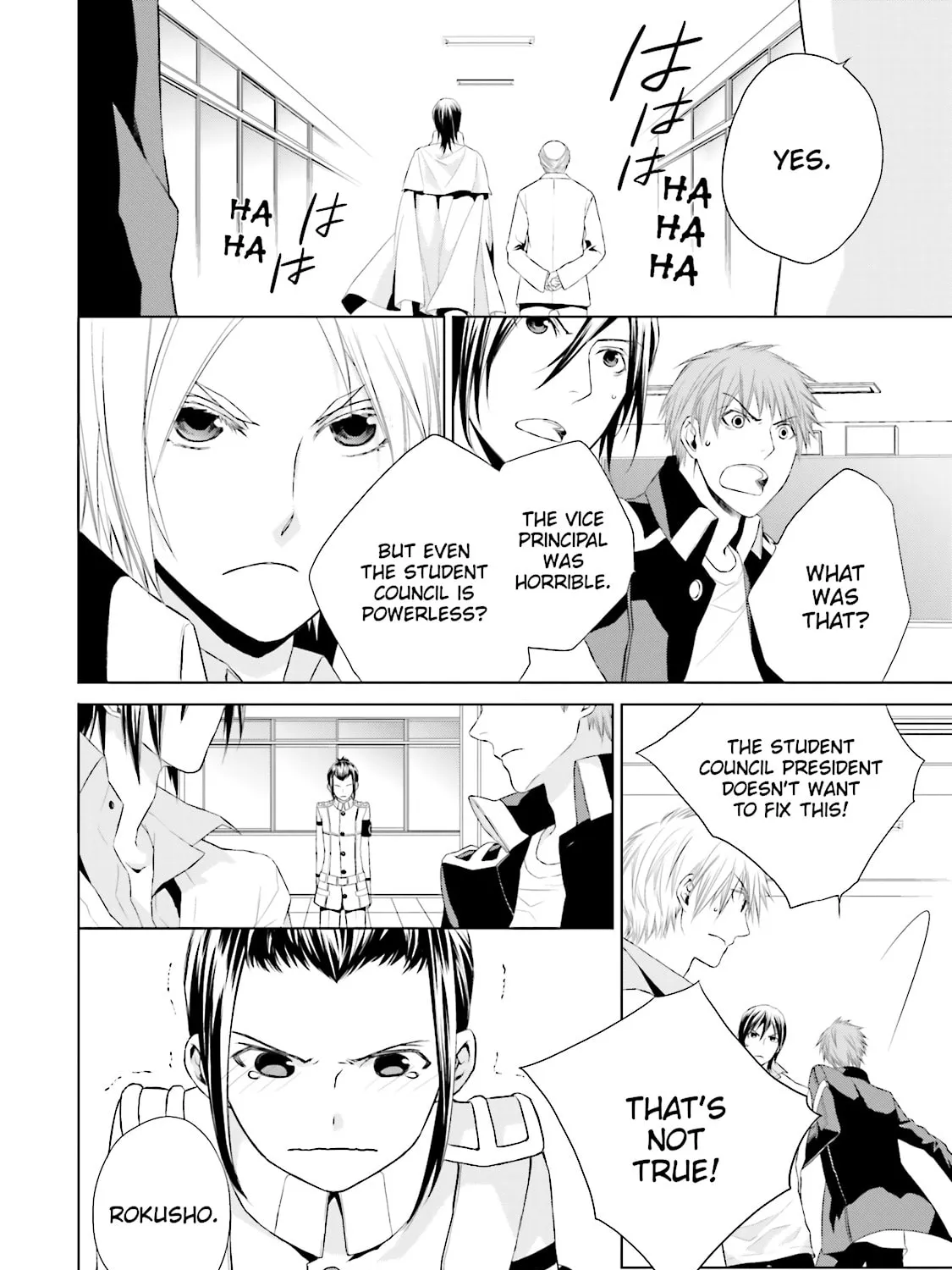 Read Samurai Drive chapter 12 image 18 on Lezhin