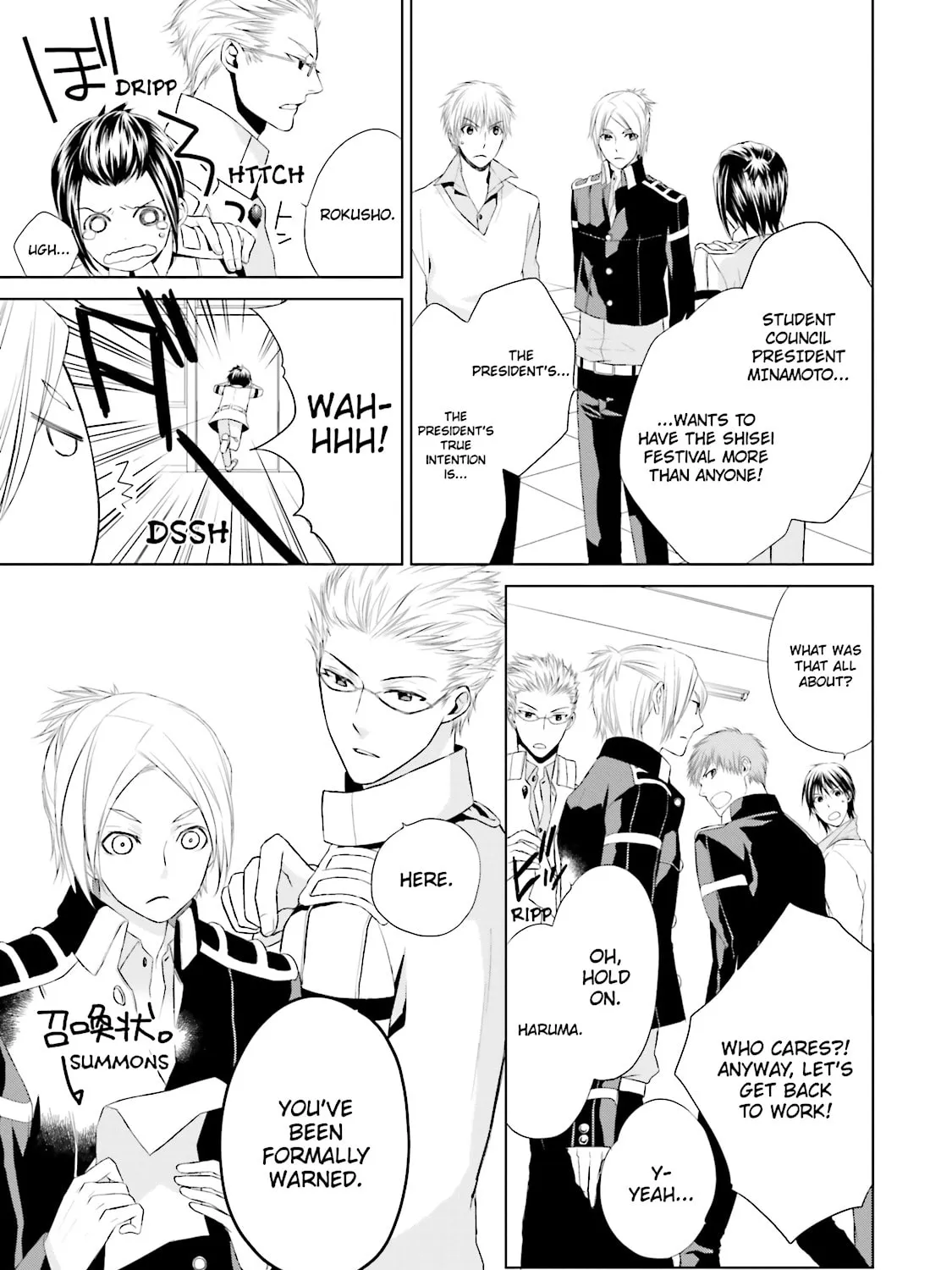 Read Samurai Drive chapter 12 image 20 on Lezhin