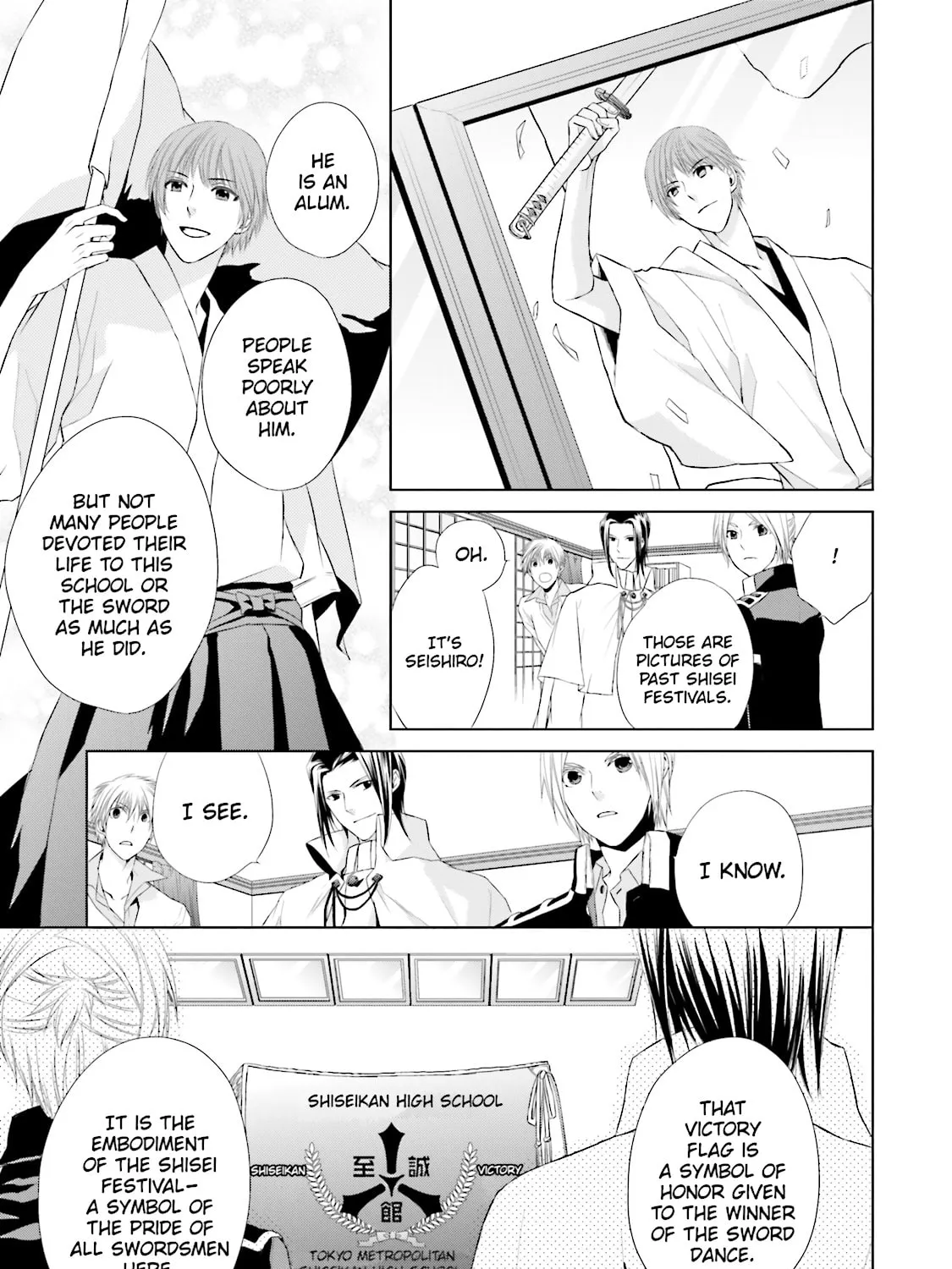 Read Samurai Drive chapter 12 image 24 on Lezhin