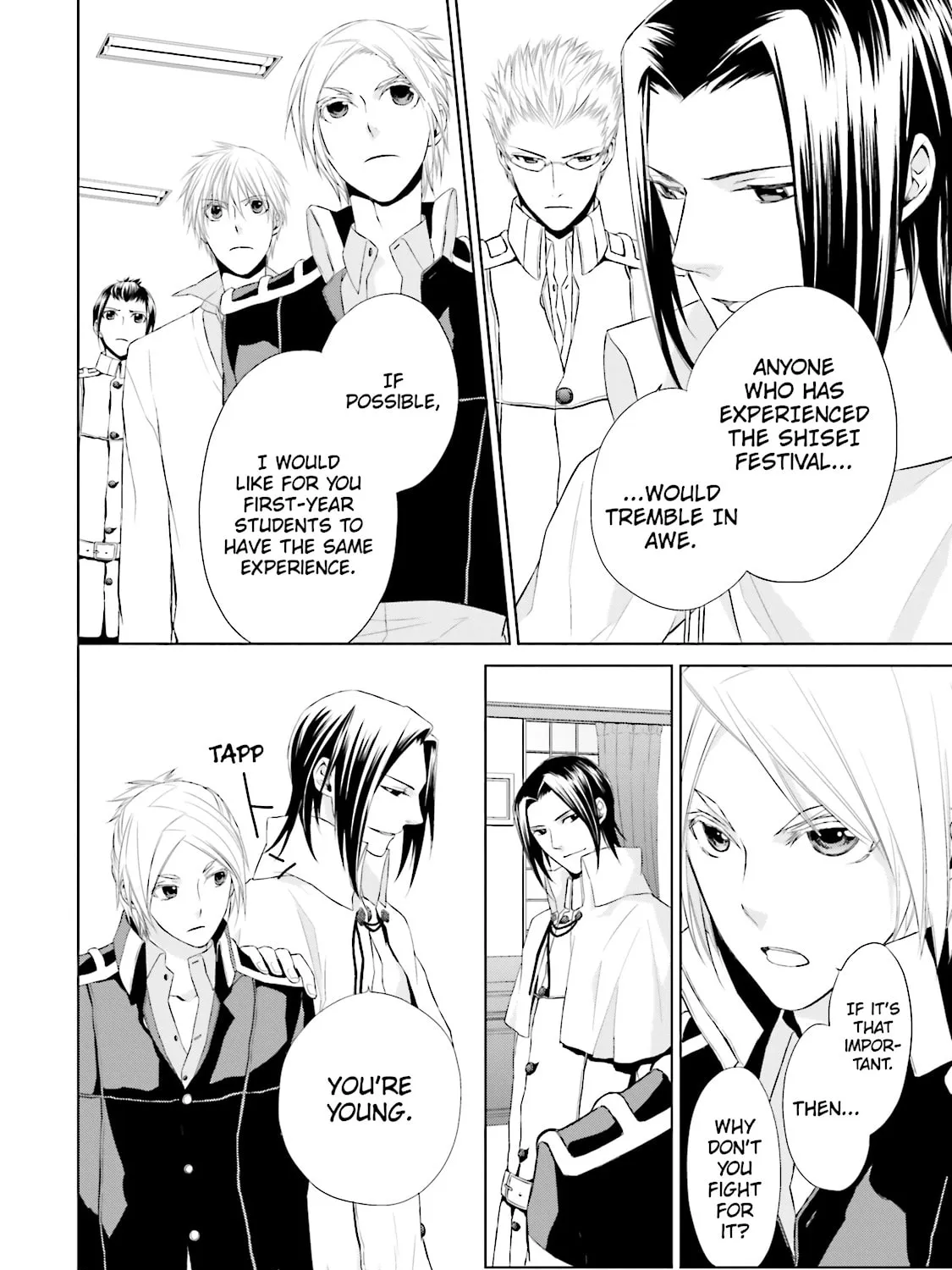 Read Samurai Drive chapter 12 image 26 on Lezhin