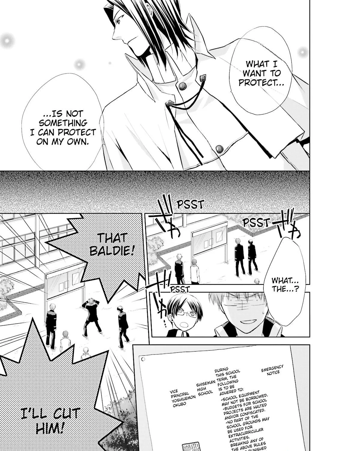 Read Samurai Drive chapter 12 image 28 on Lezhin