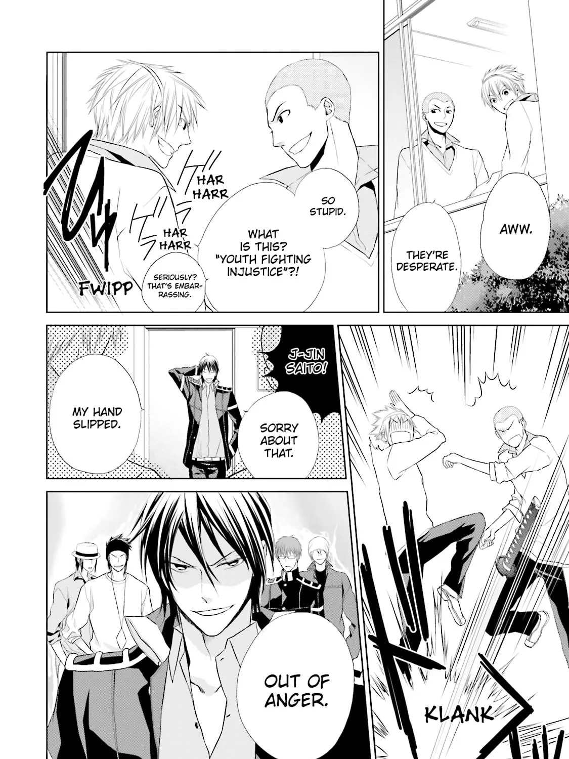 Read Samurai Drive chapter 12 image 30 on Lezhin