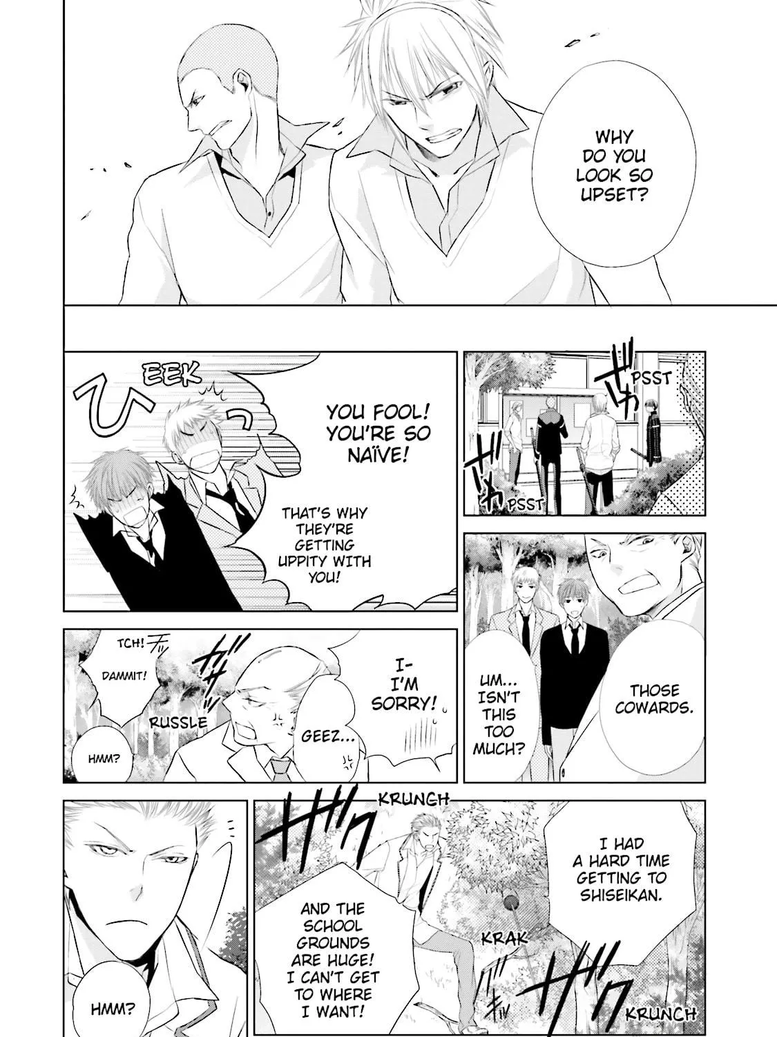 Read Samurai Drive chapter 12 image 34 on Lezhin