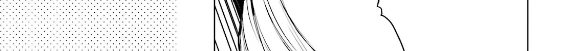 Read Samurai Drive chapter 12 image 37 on Lezhin