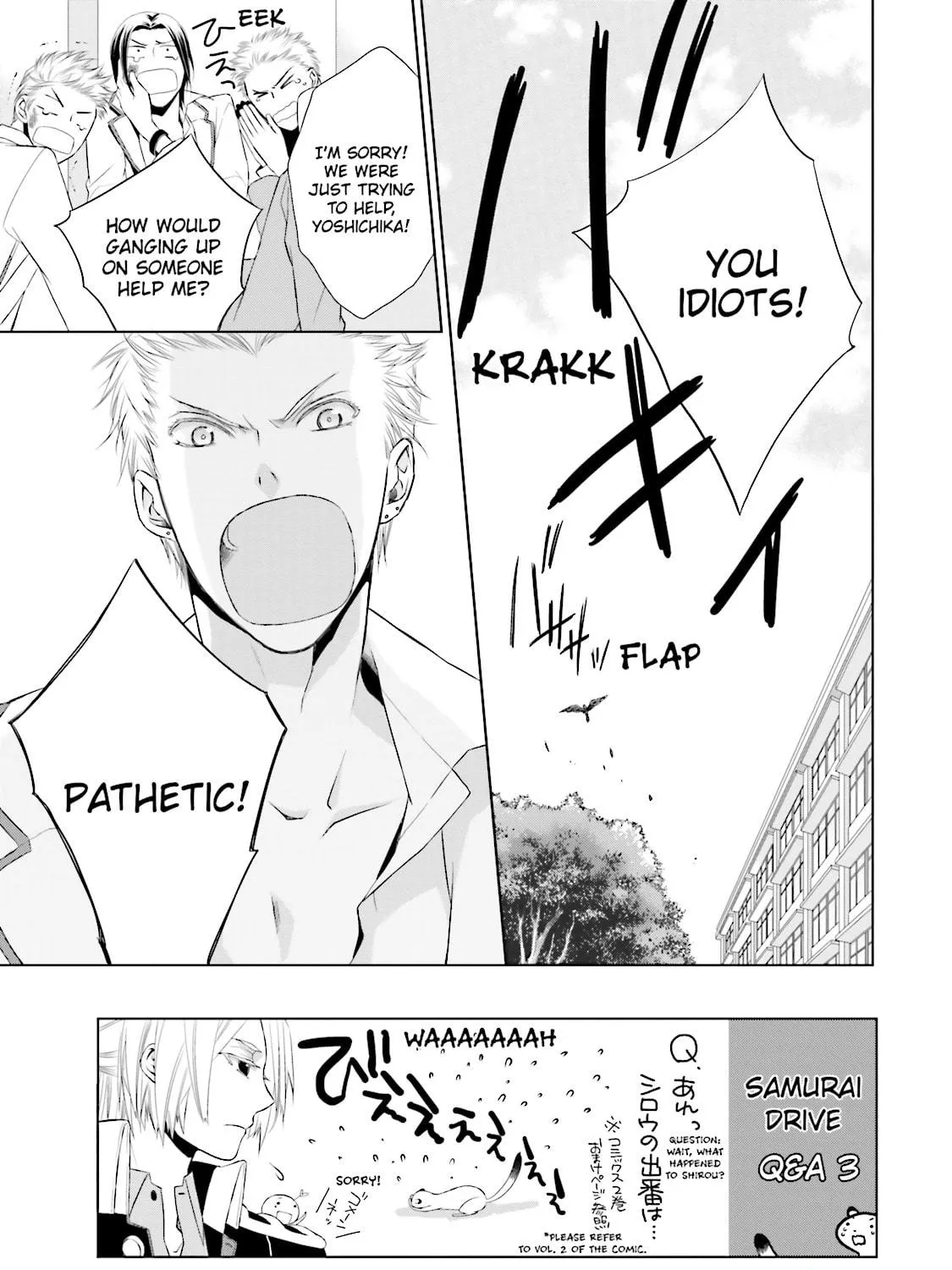 Read Samurai Drive chapter 12 image 4 on Lezhin