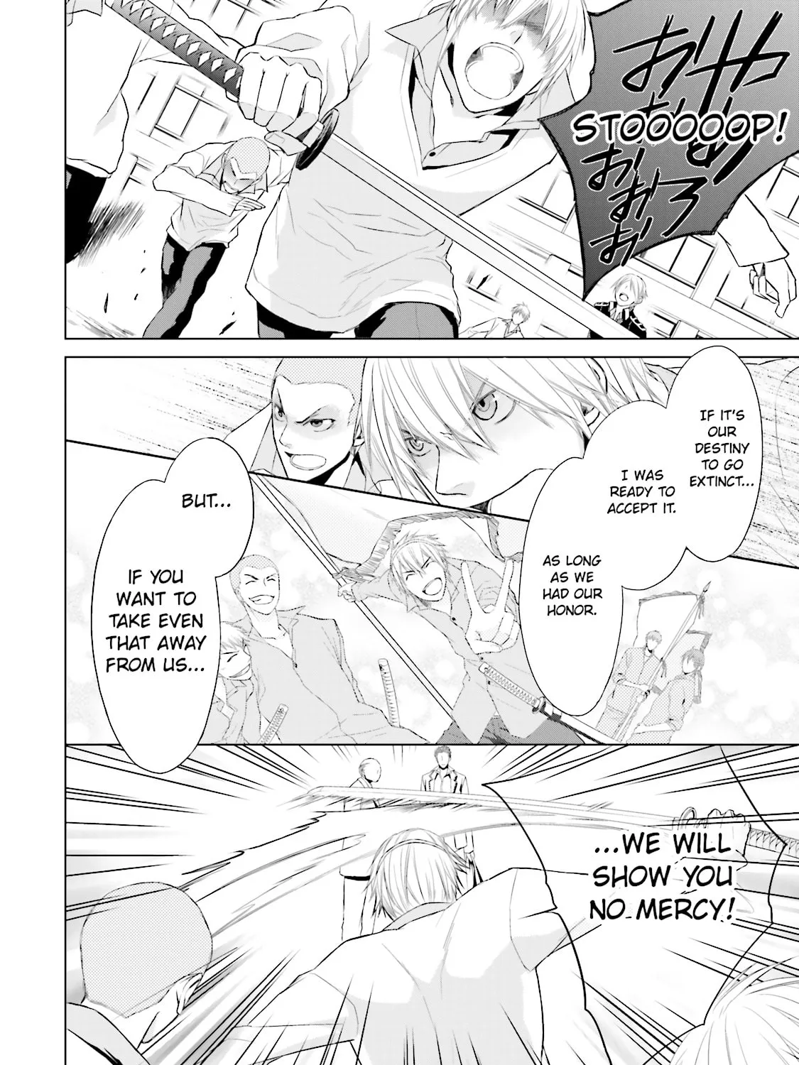 Read Samurai Drive chapter 12 image 42 on Lezhin