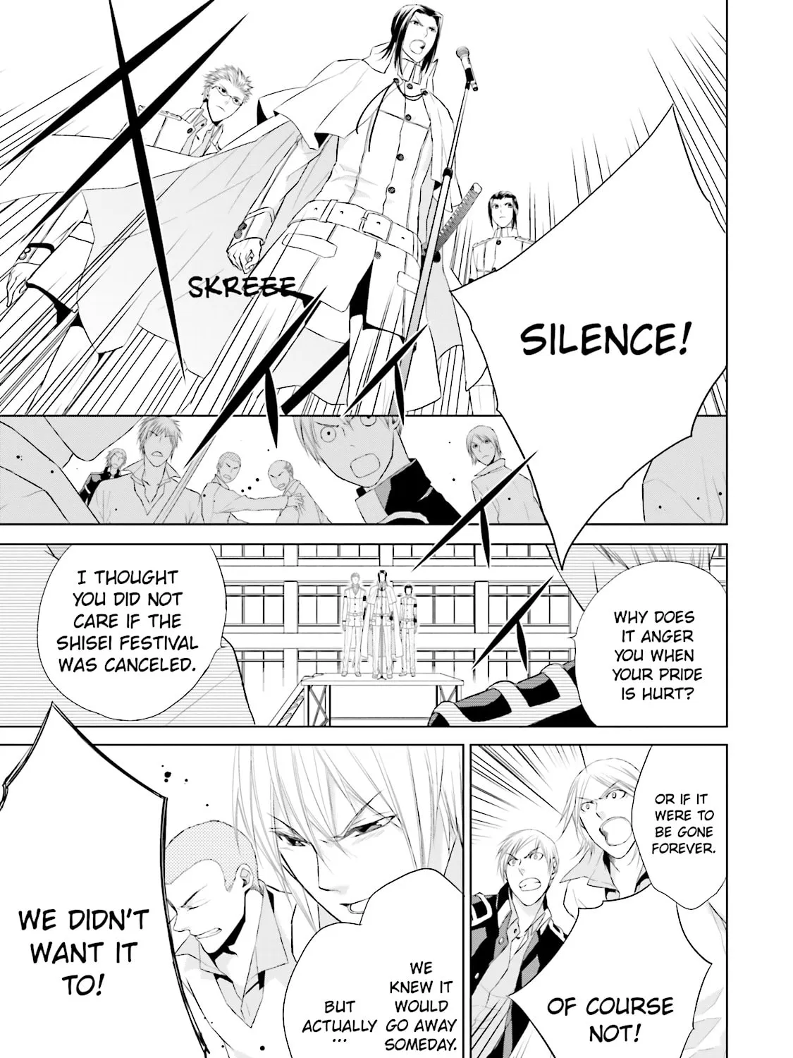 Read Samurai Drive chapter 12 image 48 on Lezhin