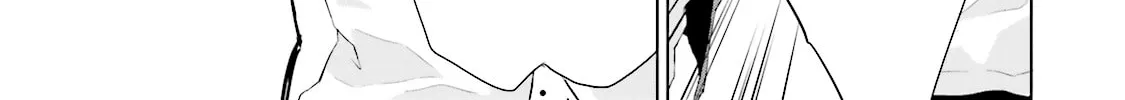 Read Samurai Drive chapter 12 image 49 on Lezhin