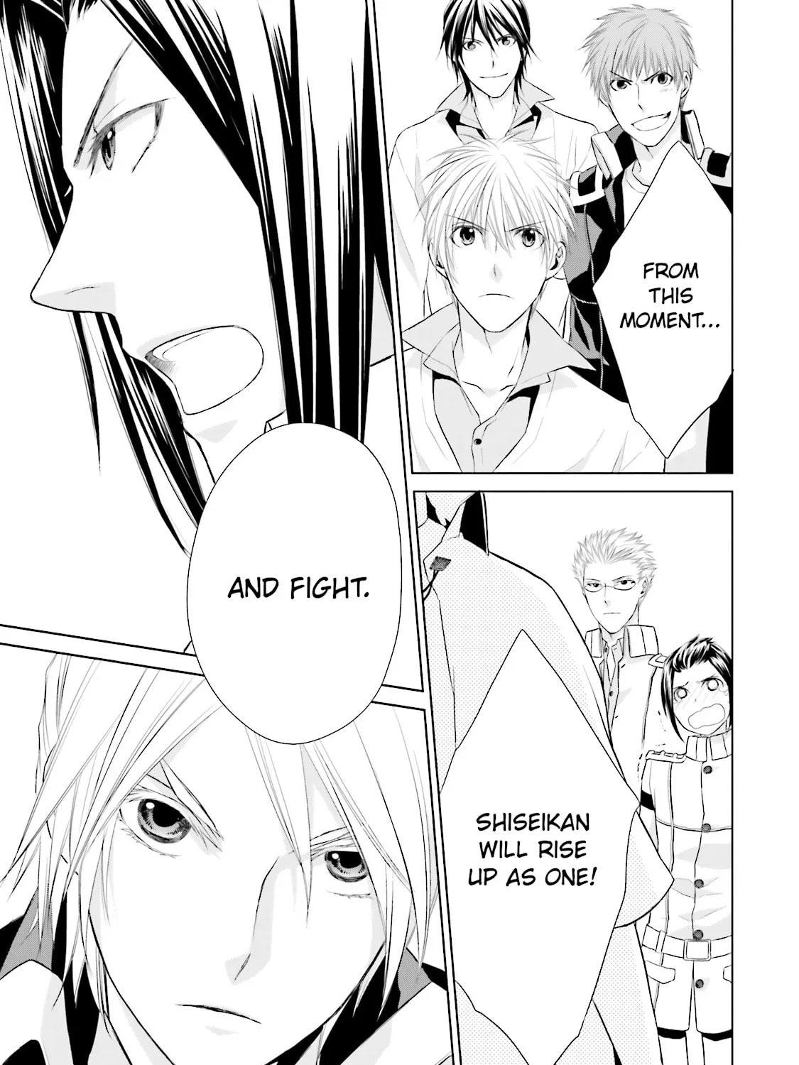 Read Samurai Drive chapter 12 image 56 on Lezhin