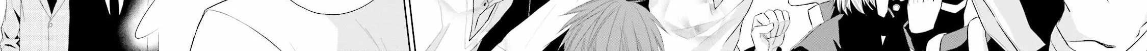 Read Samurai Drive chapter 12 image 59 on Lezhin