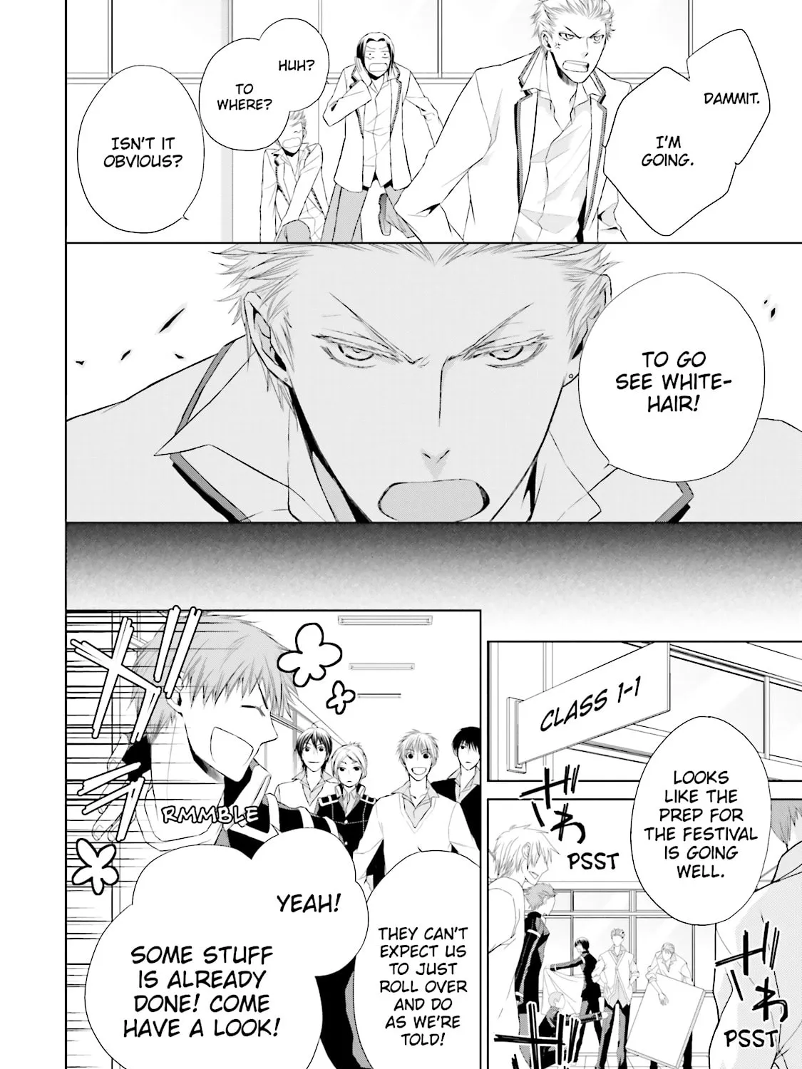 Read Samurai Drive chapter 12 image 6 on Lezhin
