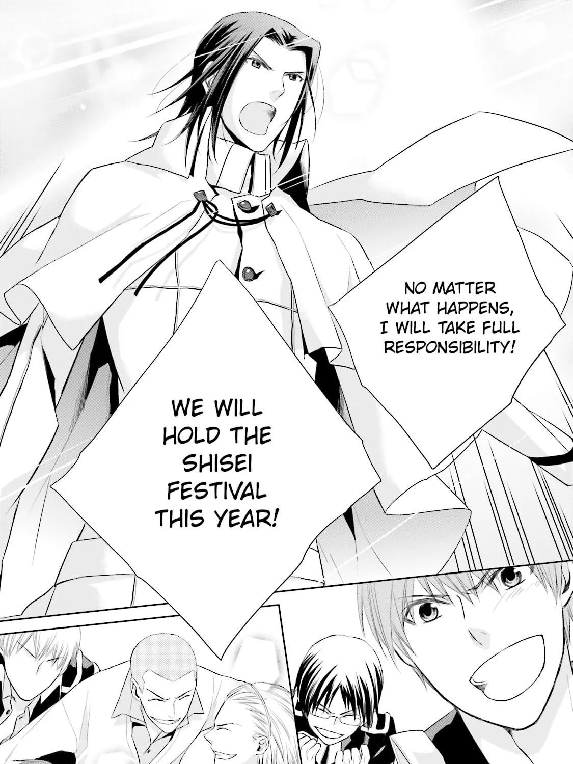 Read Samurai Drive chapter 12 image 60 on Lezhin