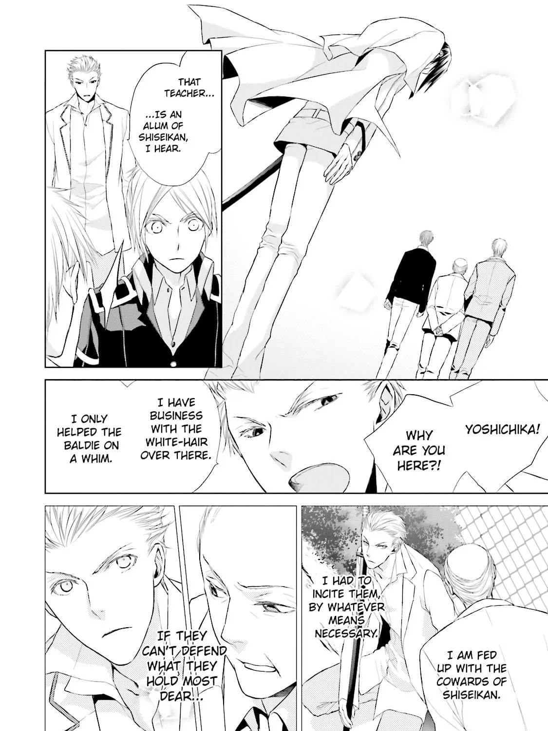 Read Samurai Drive chapter 12 image 64 on Lezhin