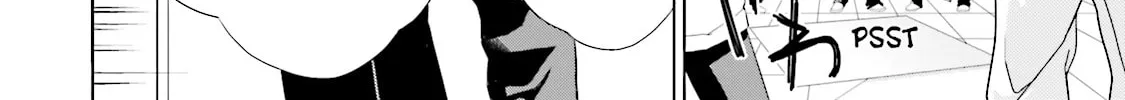 Read Samurai Drive chapter 12 image 7 on Lezhin