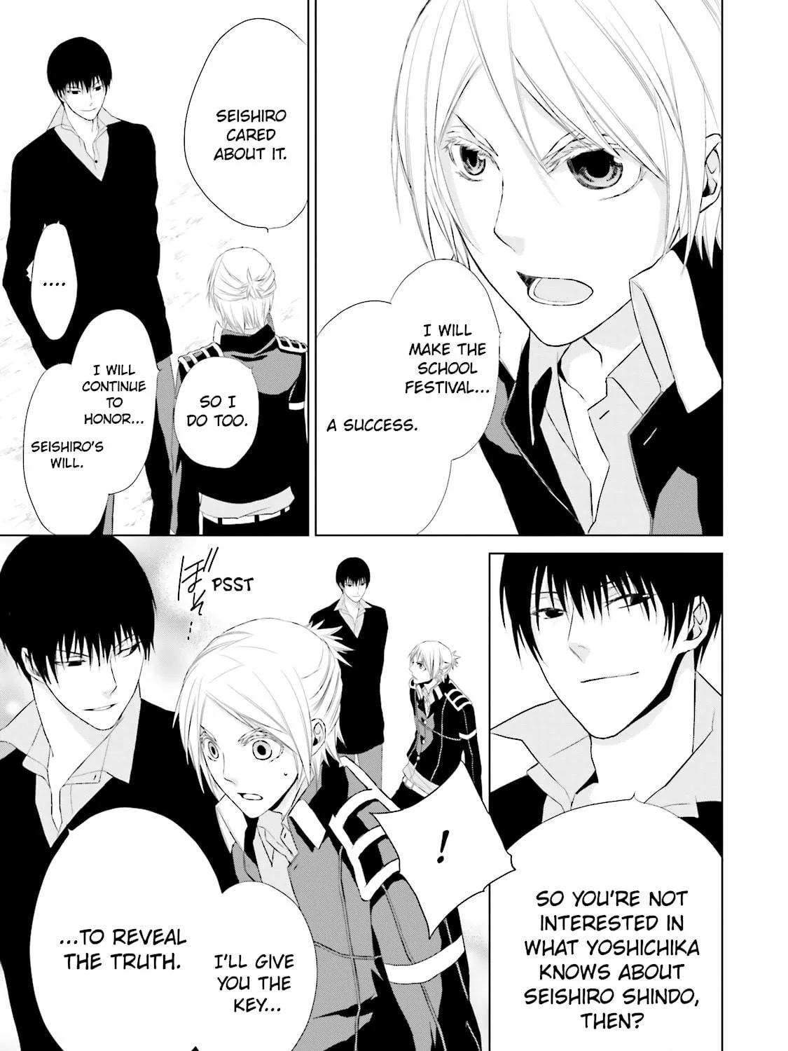 Read Samurai Drive chapter 12 image 70 on Lezhin