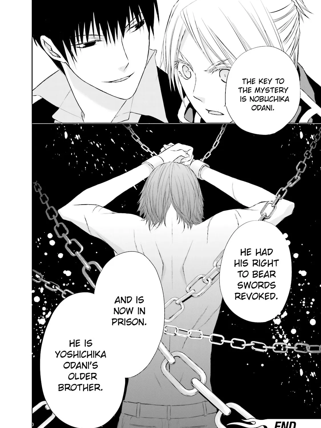 Read Samurai Drive chapter 12 image 72 on Lezhin